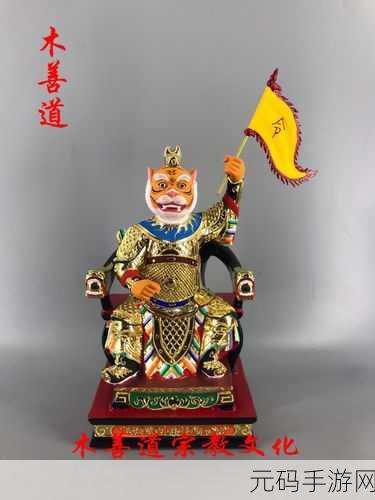 卧龙苍天陨落直刀雕虎深度解析,神兵利器还是华而不实?