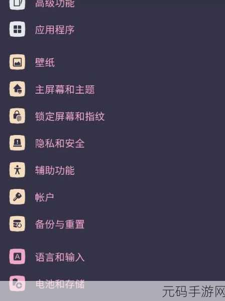 三星 U 盘数据损坏?恢复秘籍在此!