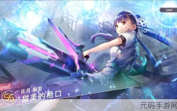 炽焰天穹手游官服详解，新版本更新与精彩活动预告