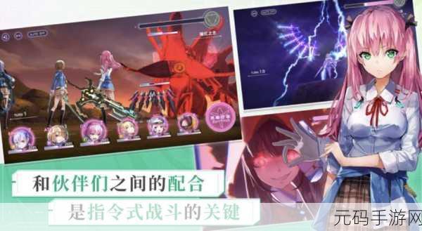 炽焰天穹手游官服详解，新版本更新与精彩活动预告