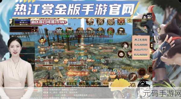 轻松搞定 wnaspi46.dll 加载错误,畅玩手游无阻碍