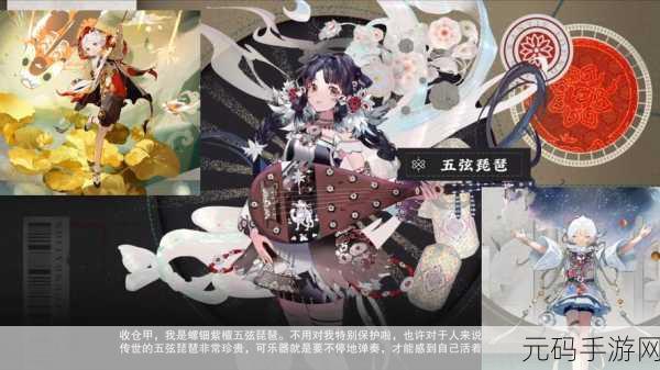 物华弥新服务器详解，不仅限于B服，全面解析手游资讯