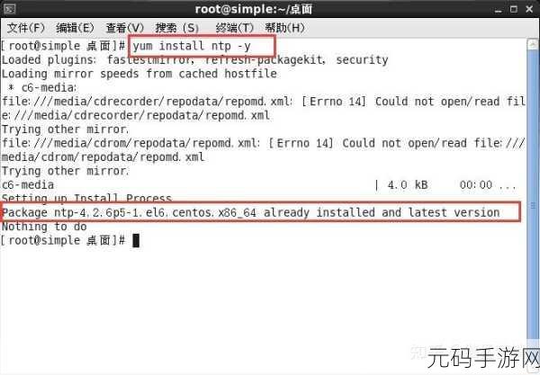 破解谜团,Linux 服务器配置 IP 重启之因