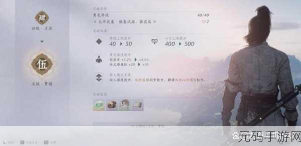 燕云十六声经验溢出问题全面解析及手游资讯速递