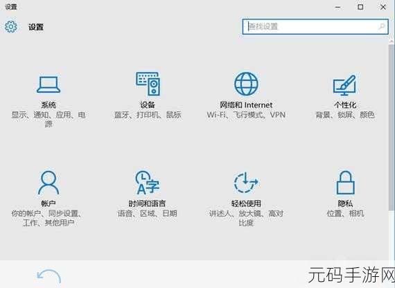 Win10 系统中 IE 浏览器右上角笑脸(反馈)按钮的消失秘籍