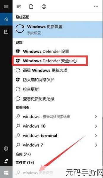 手游系统突发蓝屏之谜，原因与解决攻略