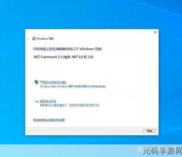 手游系统突发蓝屏之谜，原因与解决攻略