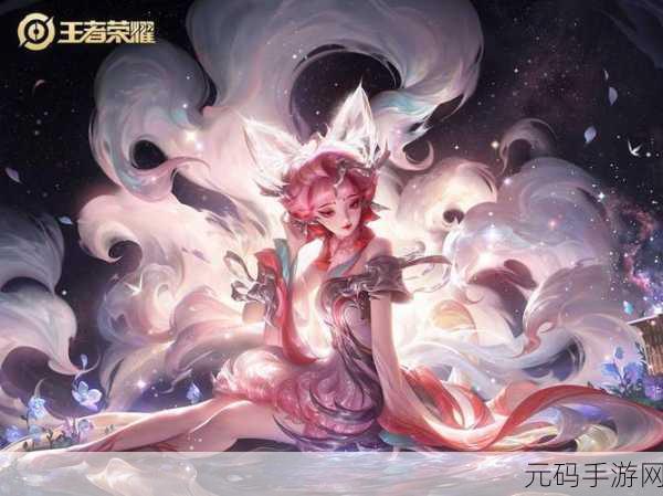 王者荣耀妲己重做技能全面解析,双形态与强化技能引领新潮流