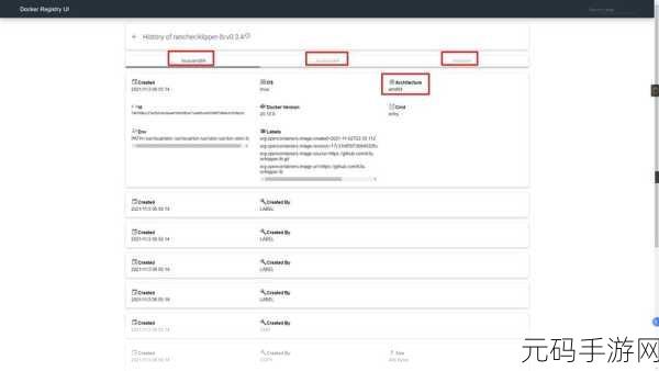 Docker 构建多架构镜像的关键策略