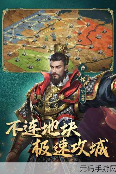 三国志威力无双兑换码揭秘,手游资讯全攻略
