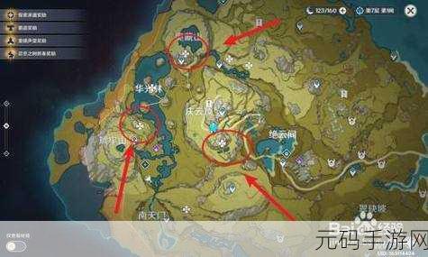 原神承仙所托任务全攻略,解锁隐藏支线的秘密