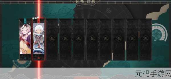 物华弥新2024公测盛大启航,全新手游世界等你来探索