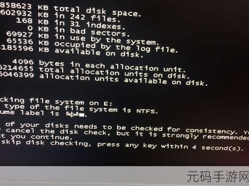Win10 频繁死机?终极解决秘籍在此!