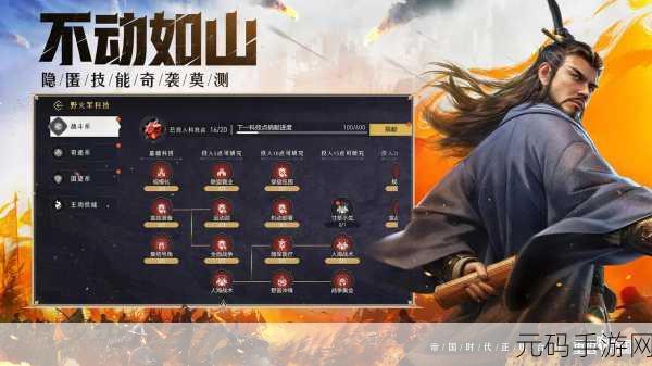 重返帝国礼包合集大放送,2024年兑换码全面更新
