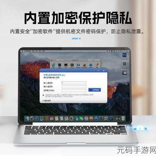 兰科芯 U 盘误删文件,数据找回秘籍大公开