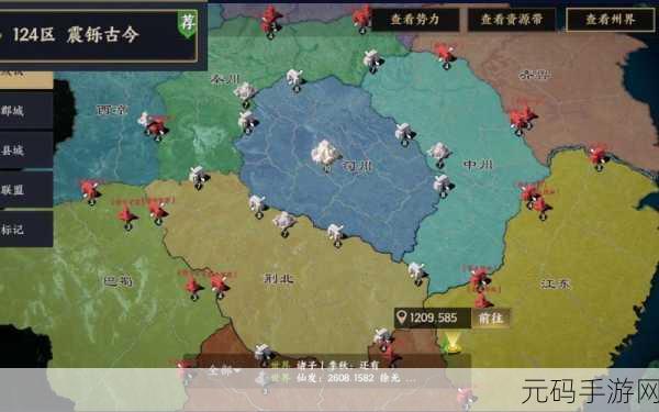 战地无疆资源点全攻略,位置探寻与高效获取