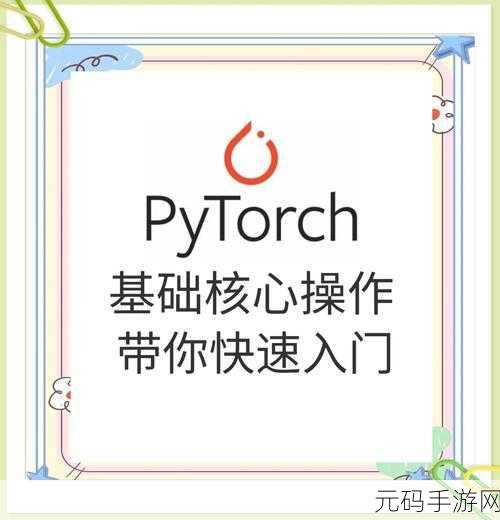 JSP 中 fckeditor 的实战操作秘籍