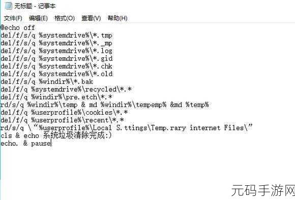 高效编写 PHP 代码注释,告别冗余的秘诀