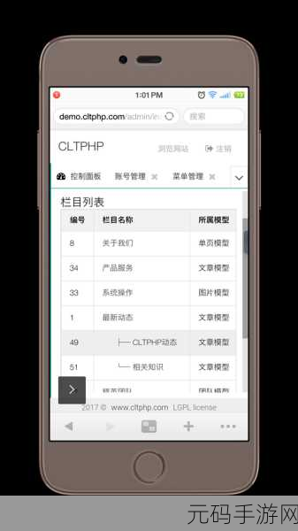 高效编写 PHP 代码注释,告别冗余的秘诀