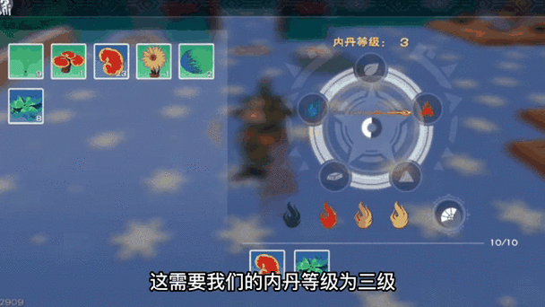 创造与魔法灾厄冥兽饲料配方及保底数量详解