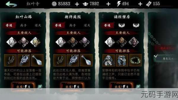 手游资讯,汉家江湖八大门派心法外功全解析,助你掌握门派精髓