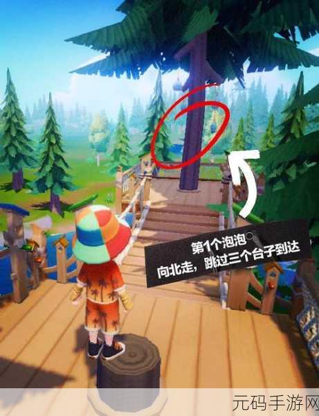 手游资讯，心动小镇灌木枝赚钱方法全揭秘