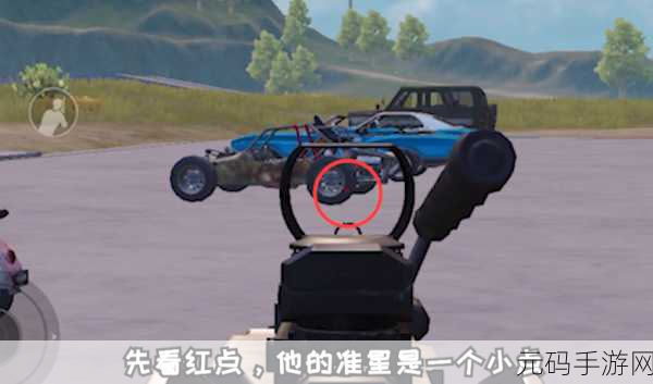 和平精英全息烟花观看指南,解锁创乐园的奇幻之夜