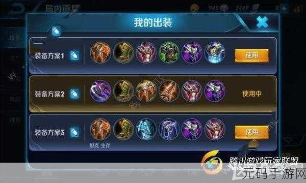 王者荣耀蓝花速刷获取攻略,全面解析与实战技巧