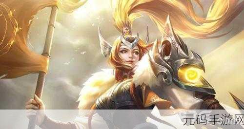 王者荣耀蓝花速刷获取攻略,全面解析与实战技巧