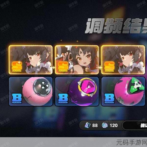 手游资讯，绝区零艾莲乔音擎搭配推荐深度解析