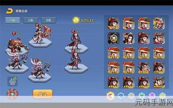 王者战神电脑键位设置指南,解锁全新游戏体验