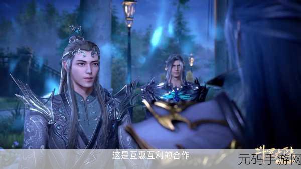 鬼谷八荒琉璃宗奇遇选择全攻略,解锁隐藏剧情与丰厚奖励