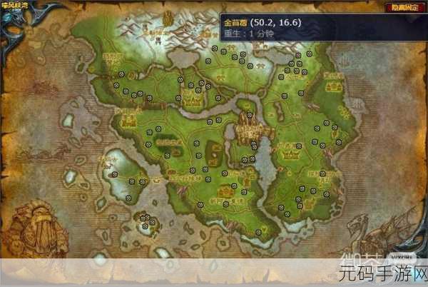 魔兽世界怀旧服噩梦藤分布刷新位置全解析