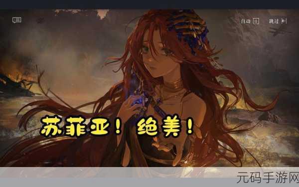 手游资讯,重返未来雪季问候——冬日暖心版本更新全解析