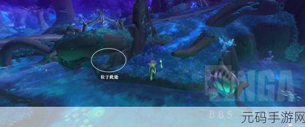 魔兽世界烁光林枝囤果者获取图文攻略