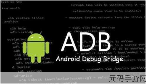 adb input 命令失效？别急，看这里！