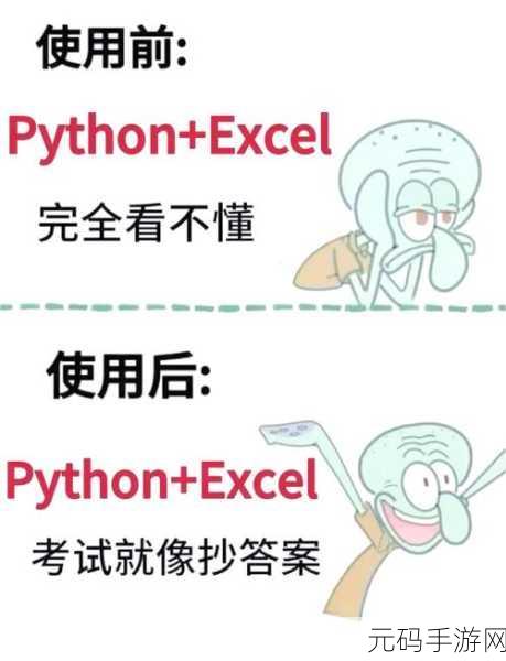 Python 生成器表达式,性能提升的秘密武器