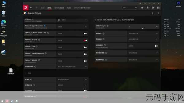 Win10 下 NVIDIA 控制面板显卡高性能设置秘籍