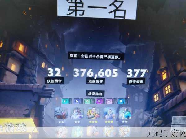 骑马与砍杀秘籍与作弊码全览,解锁游戏无限可能