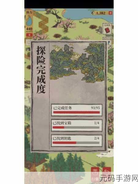 江南百景图桃花坞任务全攻略,最后两个任务详解