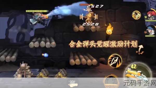 手游资讯,合金弹头觉醒氪金问题深度解析