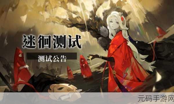 失落四境礼包兑换码大全及领取指南