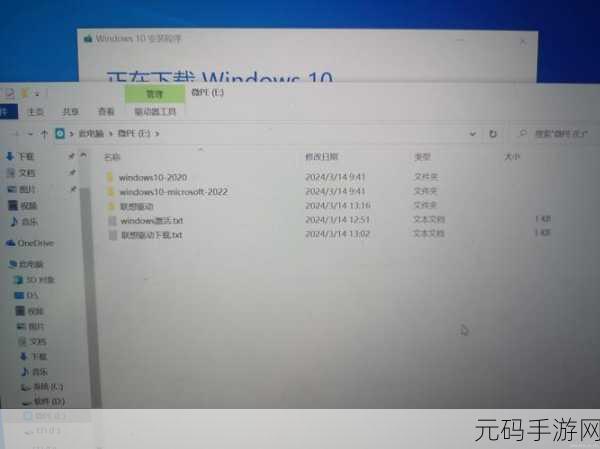 Win10 重装后事件查看器频自动弹出？解决秘籍在此！
