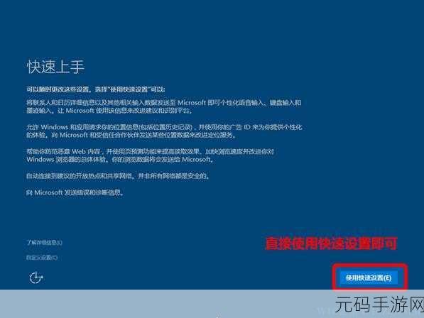 Win7 换装 Win10 系统无限重启?终极解决秘籍在此!