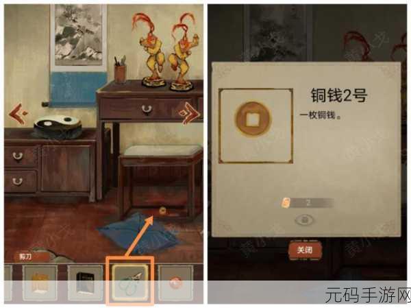 手游资讯，栖云异梦第二章小人摆放攻略揭秘