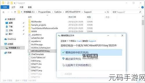 破解系统文件损坏无法联网的修复秘籍
