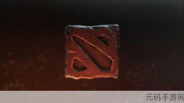 终极指南,轻松化解 Dota2 可执行文件缺失难题