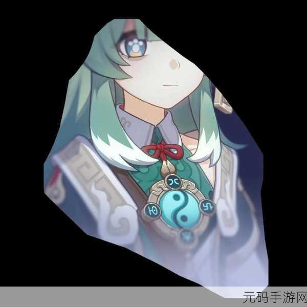 崩坏星穹铁道藿藿抽取建议深度解析,助力玩家精准规划游戏策略