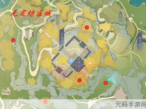 手游资讯,射雕无定坊五蕴灯位置全攻略