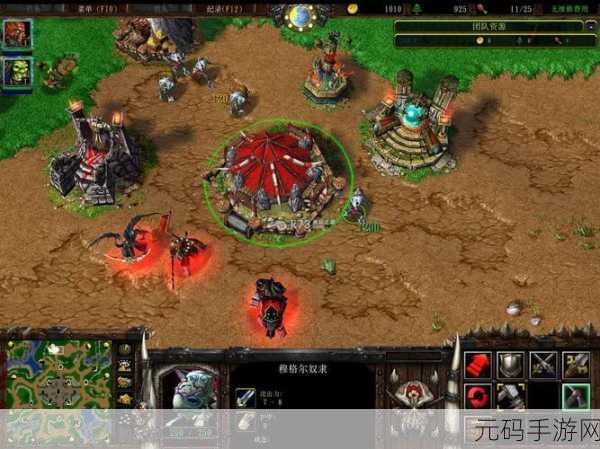 魔兽仙缘之城天地聚能石装备合成攻略,解锁装备新境界